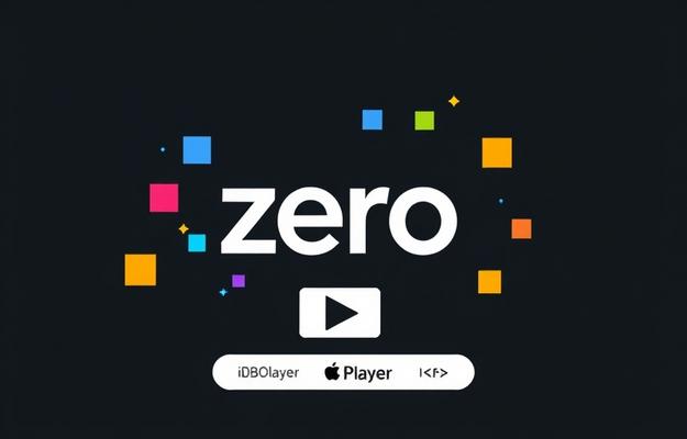 IBO Player Konfiguration auf Samsung Smart TV