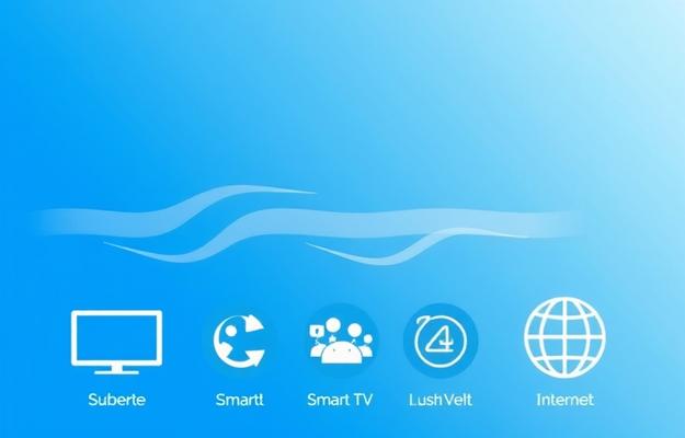 IPTV App Installation auf Smart TV